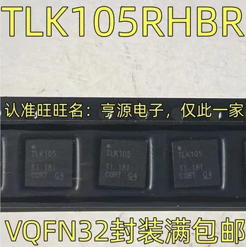 1-10 шт. TLK105RHBR TLK105 VQFN-32 Изображение
