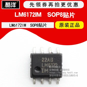 100% Новый и оригинальный LM6172IM SOP8 LM6172IMX IC Изображение