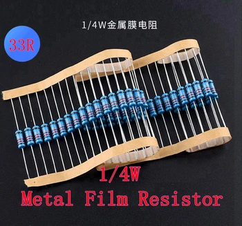 (100шт) Металлический пленочный резистор 33R Ом 1/4 Вт, 33R Ом 0,25 Вт, 1% ROHS Изображение