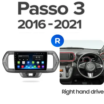 2 Din Android 12 Автомобильный Стерео Радио DVD GPS Мультимедийный Видеоплеер 5G WiFi Камера DSP Carplay Для Toyota Passo III 3 2016-35 Изображение
