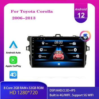 2 din Android 13 Автомагнитола для Toyota Corolla E150 2006-2013 Мультимедийный Видеоплеер Navigaion GPS Авто DVD Carplay IPS Стерео Изображение