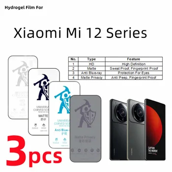 3шт HD Гидрогелевая Пленка Для Xiaomi Mi 12S Ультра Матовая Защитная Пленка Для Экрана Mi 12 Pro 12X 12lite 12T Pro Eye Care Антишпионская Пленка Изображение