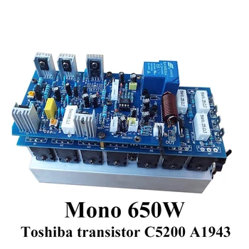 650 Вт Моно Плата Усилителя Мощности Высокой Мощности 14шт Toshiba Транзистор C5200 A1943 IC 5532 2068 Малошумящий Усилитель Звука HIFI Изображение