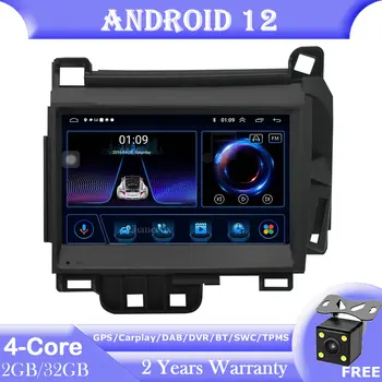 7 “Android 12 Головное устройство Радио DAB GPS спутниковая навигация BT Carplay для Lexus CT200 CT200H Изображение