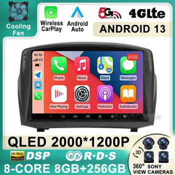 9-Дюймовый QLED-Видеоплеер Android 13 Для Ford Fiesta Mk 6 2008-2019 Автомобильный Радиоприемник 4G Мультимедийная Навигация GPS Беспроводной CarPlay DSP Изображение
