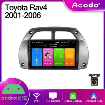 Acodo 2Din Android12 9