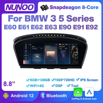 Android 12 Авторадио CarPlay Для BMW 3-5 Серии E60 E61 E62 E63 E90 E91 E92 GPS Автомобильный Мультимедийный Плеер Навигация WIFI Головное Устройство Изображение
