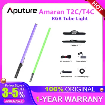 Aputure amaran T2c T4c Ламповый светильник RGB LED Портативная палочка Лампы для студийной видеосъемки Изображение