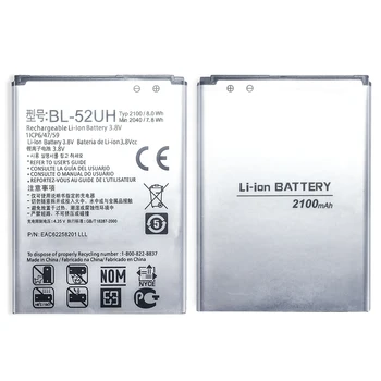Bateria 2040 мАч BL-52UH Аккумулятор Для LG Spirit H422 D280N D285 D320 D325 С ДВУМЯ SIM-картами H443 Escape 2 VS876 L65 L70 MS323 Аккумулятор для Телефона Изображение