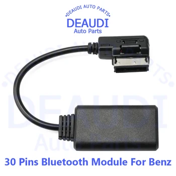 Bluetooth 5,0 Кабель-Адаптер Aux Аудио В Медиаинтерфейсе MMI Fit 30-Контактный Адаптер Для Mercedes Benz C-CLASS E-CLASS SLK CLS ML Изображение
