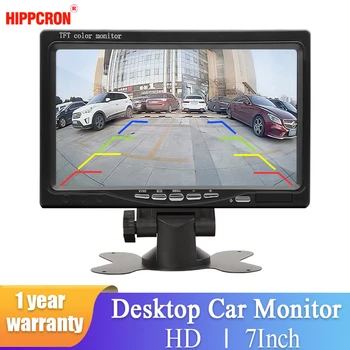 Hippcron 7-Дюймовый Экран Автомобильного Монитора Камера заднего Вида HD Цифровой 2-Полосный Видеовход Изображение Заднего Вида 9V-36V TFT LCD Парковочная Система Изображение
