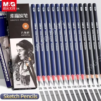 M & G 12 шт., Профессиональный набор деревянных карандашей для рисования графитовым оттенком, ручка с ручной росписью, школьные канцелярские принадлежности для начинающих и профессиональных художников Изображение