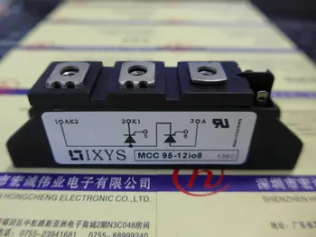 MCC95-12IO8 Новый и быстрая доставка Изображение