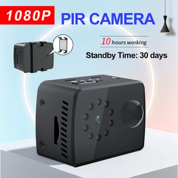 MD20 Mini PIR Video Body Camera Back Clip Photography DV Smart Camera HD 1080P Рекордер С Активацией Движения Маленькая Камера-Няня для Автомобиля Изображение