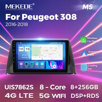 MEKEDE 8G + 256G Android 12 Автомобильный Интеллект для Peugeot 308 2016 2017 2018 CarPlay Авторадио Мультимедийный Плеер Навигация GPS BT Изображение