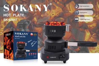 SOKANY07017 Печь для сжигания древесного угля, печь для барбекю с пятью дымами, ветряная печь и сжигание углерода Изображение