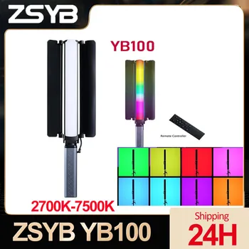 ZSYB YB100 RGB светодиодный светильник для видеосъемки, портативная студийная фотолампа, портативный светильник для камеры для Tiktok Youtube Изображение
