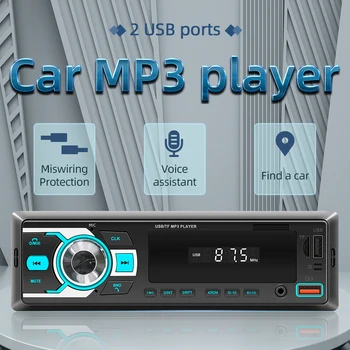 Автомобильное Радио Аудио Bluetooth Стерео Аудио MP3-Плеер APP Link FM-Приемник С Дистанционным Управлением AUX/USB / SD / TF Карта В Приборной Панели AUX Вход Изображение