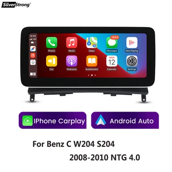 Беспроводной Apple CarPlay C V GLC Class W204/W205 V260, Беспроводной Android Auto, Замена OEM-экрана для Mercedes Benz, ОС LINUX Изображение