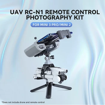 для DJI Mini 2/3 Pro Drone Комплект ручной камеры для фотосъемки Штатив Наземный стабилизатор Держатель кронштейна для съемки Аксессуар Starp для шеи Изображение