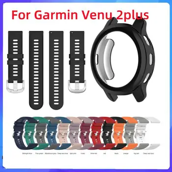 Для Garmin Venu 2plus Смарт-аксессуары, ремешок для часов 20 мм, Регулируемые спортивные браслеты, Сменные спортивные ремни для женщин и мужчин Изображение