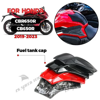 Для Honda CB650R CBR650R 2019-2023 Защита крышки топливного бака мотоцикла Защитный кожух обтекателя Обвеса Аксессуары для украшения корпуса Изображение