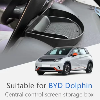 Для автомобиля BYD Dolphin Центральный экран управления Задний ящик для хранения Скрытая приборная панель Лоток для хранения бумажных полотенец Автоаксессуары Изображение