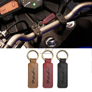 Для моделей Yamaha FZ6N FZ6S Fazer FZ6 Брелок для ключей мотоцикла Аксессуары для брелоков Изображение