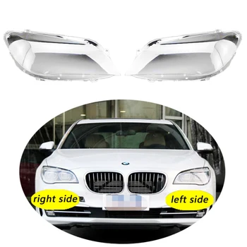 Используется для BMW F02 2009-2015 7 серии 730 740 Прозрачная крышка фары абажур Передняя фара абажур линза Изображение