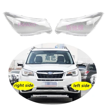 Используется для Subaru Forester 2013-2018 Прозрачная крышка фары абажур Передняя фара корпус абажура линза Изображение