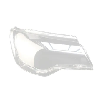 Корпус правой фары автомобиля, Абажур, Прозрачная крышка объектива, крышка фары для Citroen Elysee 2008-2013 Изображение