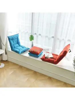 Ленивый диван-кровать татами кресло односпальное складное откидывающееся сиденье спальня балкон эркер ленивый стул Изображение