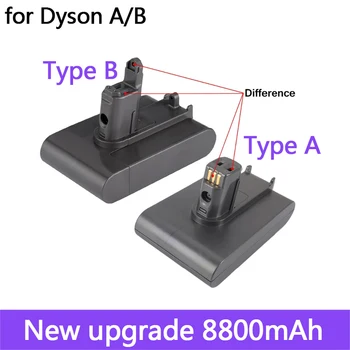 Литий-ионный вакуумный аккумулятор Dyson 22,2V 8800 mAh Fit TypeA или B для Dyson DC35, DC45, DC31, DC34, DC44, DC31 Animal, DC35 Animal и 8,8Ah Изображение