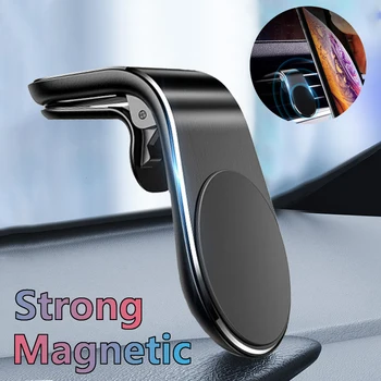 Магнитный автомобильный держатель для телефона, вентиляционное отверстие, крепление на магните, GPS-смартфон, держатель для телефона в автомобиле для iPhone13 Huawei Samsung L-Type Universal Изображение