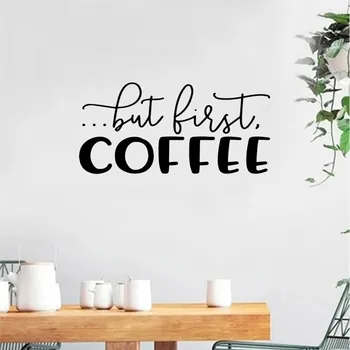 Наклейка Lovely Coffee Fashion art на стену из самоклеющегося винила, водонепроницаемая для фона стены гостиной, наклейка на стену Home Decor Изображение