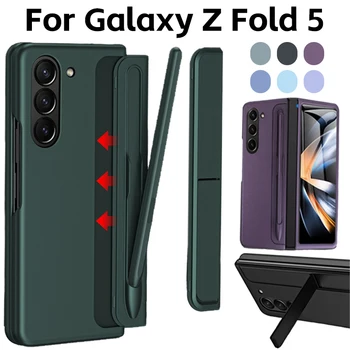 Новый чехол для Samsung Galaxy Z Fold 5 5G Складной телефон с подставкой, съемные чехлы для слотов S Pen, противоударный складной жесткий чехол Изображение