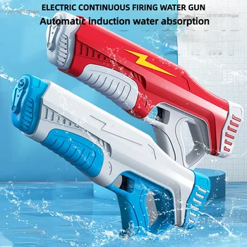 Новый электрический водяной пистолет, детские игрушки, автоматическая откачка и водопоглощение, детские уличные игрушки большой емкости для улицы Изображение