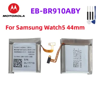 Оригинальная сменная батарея EB-BR910ABY емкостью 410 мАч для Samsung Watch5 44 мм Батареи + инструменты Изображение