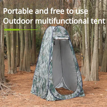 Портативная Походная палатка для душа, Простая крышка для ванны, палатка для переодевания, Примерочная, мобильный туалет, Палатка для рыбалки и фотосъемки. Изображение