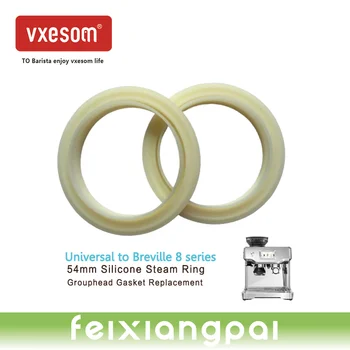 Прокладка VXESOM, паровое кольцо для кофемашины для дома, прочная сменная деталь 54 мм, силиконовое уплотнение, совместимое с Breville 8 Series Изображение