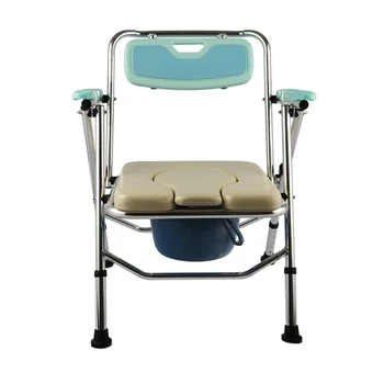 Сиденье для горшка для пожилых людей и инвалидов из алюминиевого сплава со спинкой, складной стул с регулируемой высотой, Мягкая подушка для сиденья из искусственной кожи Изображение