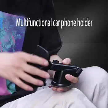 Совершенная автомобильная навигационная рамка и многофункциональный держатель для мобильного телефона - идеальное решение для вашего автомобиля Изображение