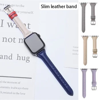 Тонкий кожаный ремешок для Apple Watch ultra 49mm series 7 8 41 мм/45 мм correa 38/42 мм браслет iWatch SE 6 5 4 3 40/ ремешок для часов 44 мм Изображение