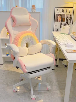 Удобное офисное кресло для прямой трансляции с колесами, кресло для геймера в спальне для девочек, Эргономичное подъемное вращающееся кресло, офисная мебель Изображение