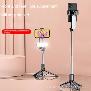 Универсальная съемная селфи-палка Beauty Light с дистанционным управлением Bluetooth для идеальных селфи каждый раз Изображение