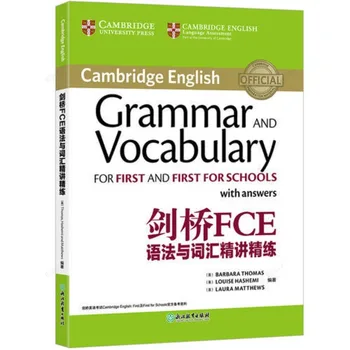 Учебник по грамматике и словарному запасу Cambridge FCE Изображение