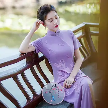 Элегантная женщина Аодай Вьетнам Традиционная одежда Вьетнам Платье Ао Дай Ретро Чонсам Китайское Фиолетовое Длинное Элегантное платье Ципао Изображение